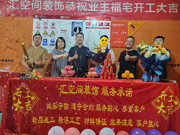 &#20048;&#40060;&#32593;&#39029;&#29256;&#45;&#20048;&#40060;&#40;&#20013;&#22269;&#41;&#23448;&#26041;
